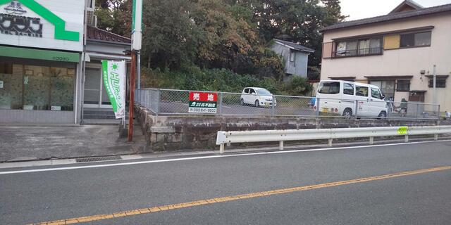 物件画像 飯塚市 菰田東１丁目 (飯塚駅) 住宅用地