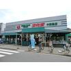 ショッピング施設