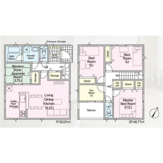 【12号棟】図面と異なる場合は現況を優先