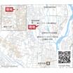 案内図