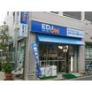 販売店