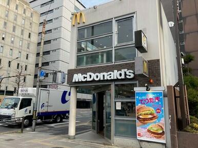 マクドナルド烏丸五条店