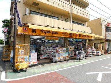 マツモトキヨシ練馬北一店