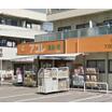 販売店