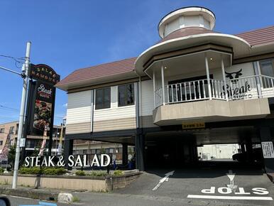 ステーキガスト上戸田店