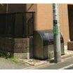 共有部分