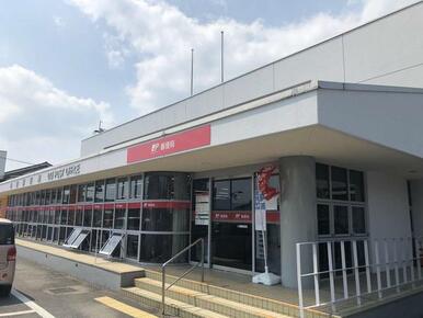 小城郵便局