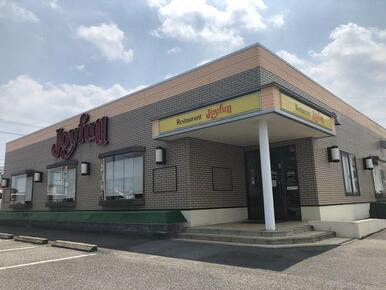 ジョイフル佐賀小城店