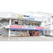 販売店