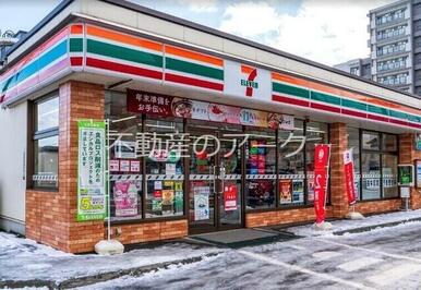 セブンイレブン札幌山の手3条店