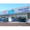 ショッピング施設