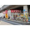 ショッピング施設