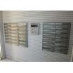 共有部分