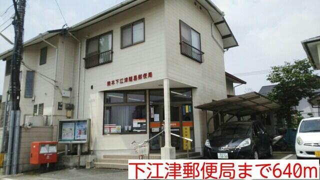 エンゼルコート ２０１ 2ldk 熊本市東区の貸アパートの物件情報 賃貸 アパート マンション 一戸建て 熊本市南区 の賃貸 売買なら全九殖産株式会社 600e12c6a17f8d0b4b3cac31