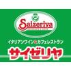 飲食店