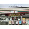 コンビニ