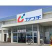 販売店