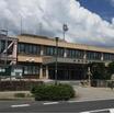 役所