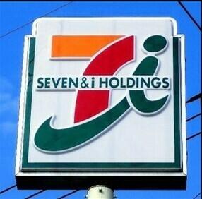 セブンイレブン仙台国見1丁目店