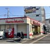 飲食店