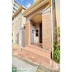 共有部分