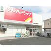 ショッピング施設