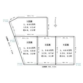 地形図等