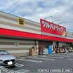 ショッピング施設