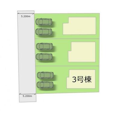 全3棟・お気軽にお問い合わせください！