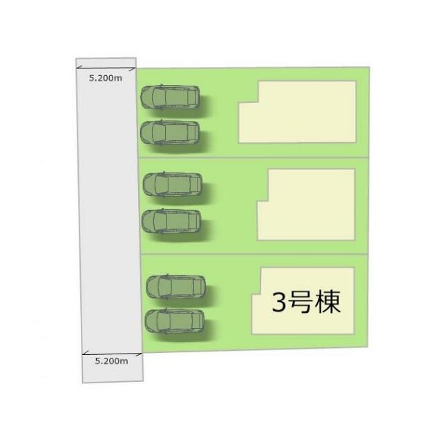 全3棟・お気軽にお問い合わせください！