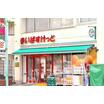 ショッピング施設