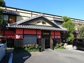 いっちょう　深谷国済寺店