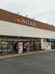 Ａコープ　あらき店