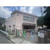 幼稚園、保育園