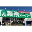 ショッピング施設