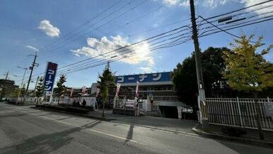 ホームセンターコーナン 豊中夕日丘店