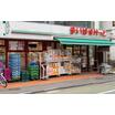 ショッピング施設