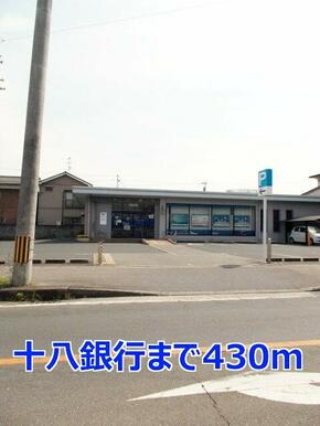 十八銀行