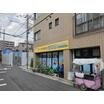 幼稚園、保育園