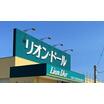 ショッピング施設