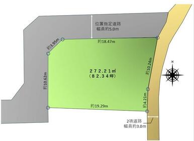 ３方角地の整形地です