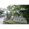 公園