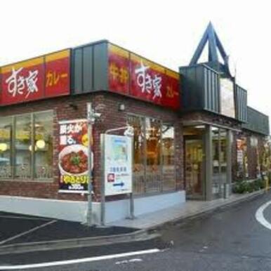 すき家世田谷赤堤通り店