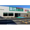 ショッピング施設