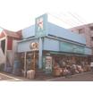 販売店