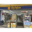 販売店