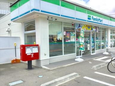 ファミリーマート小田原五丁目店