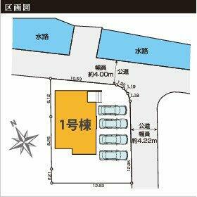 地形図等