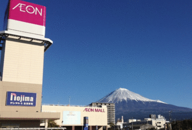 イオンモール富士宮店