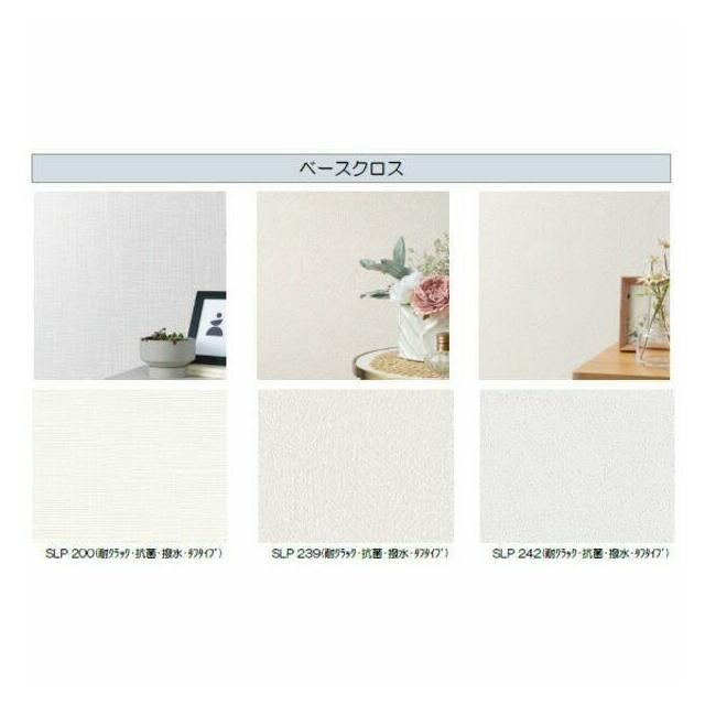 ※イメージ画像